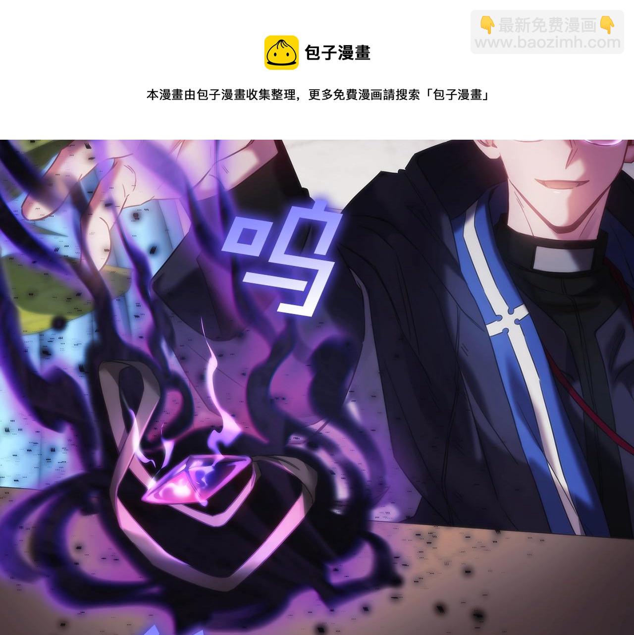 第49话 约会？(1/3)-第50话