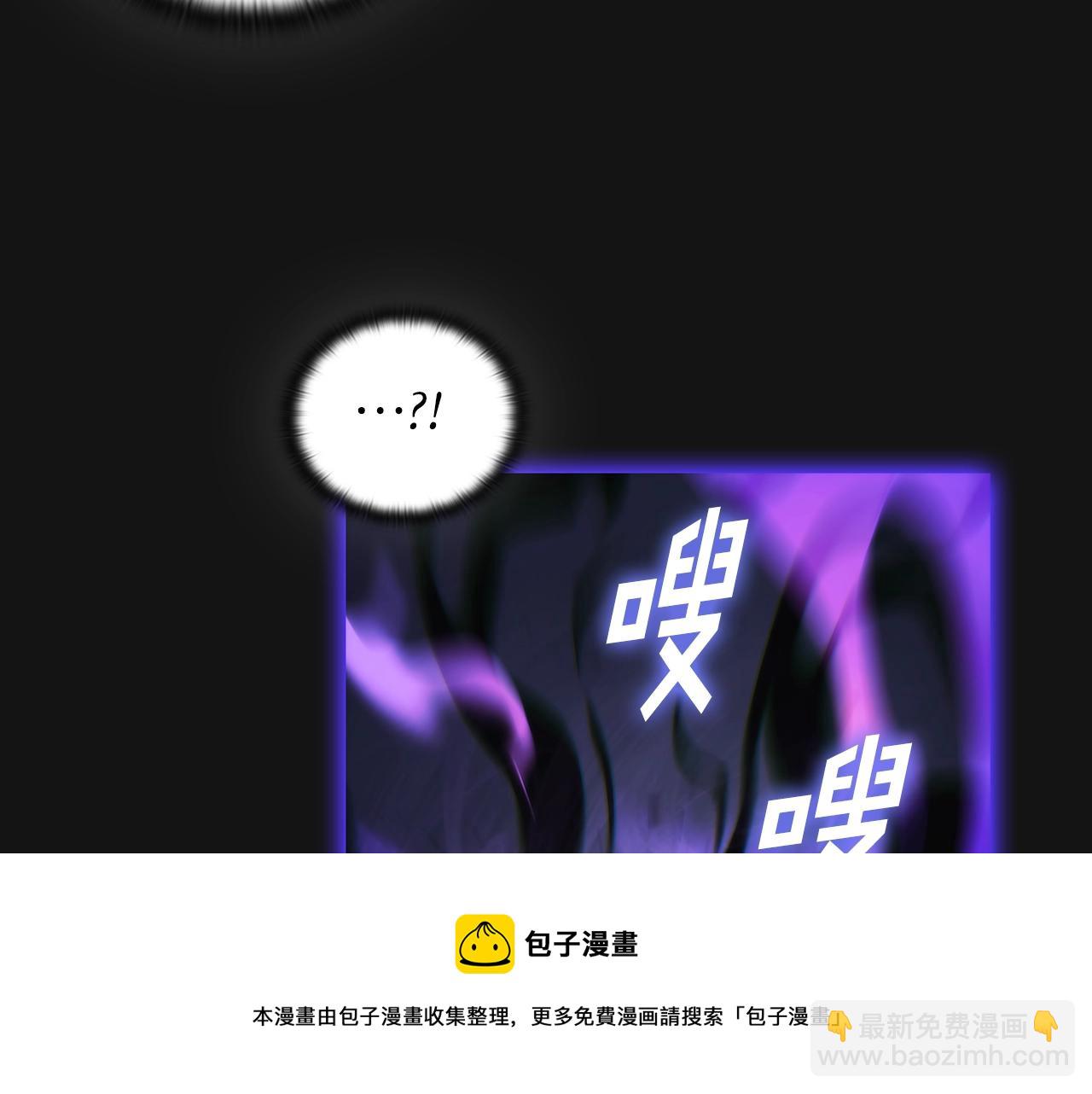 第49话 约会？(1/3)-第50话