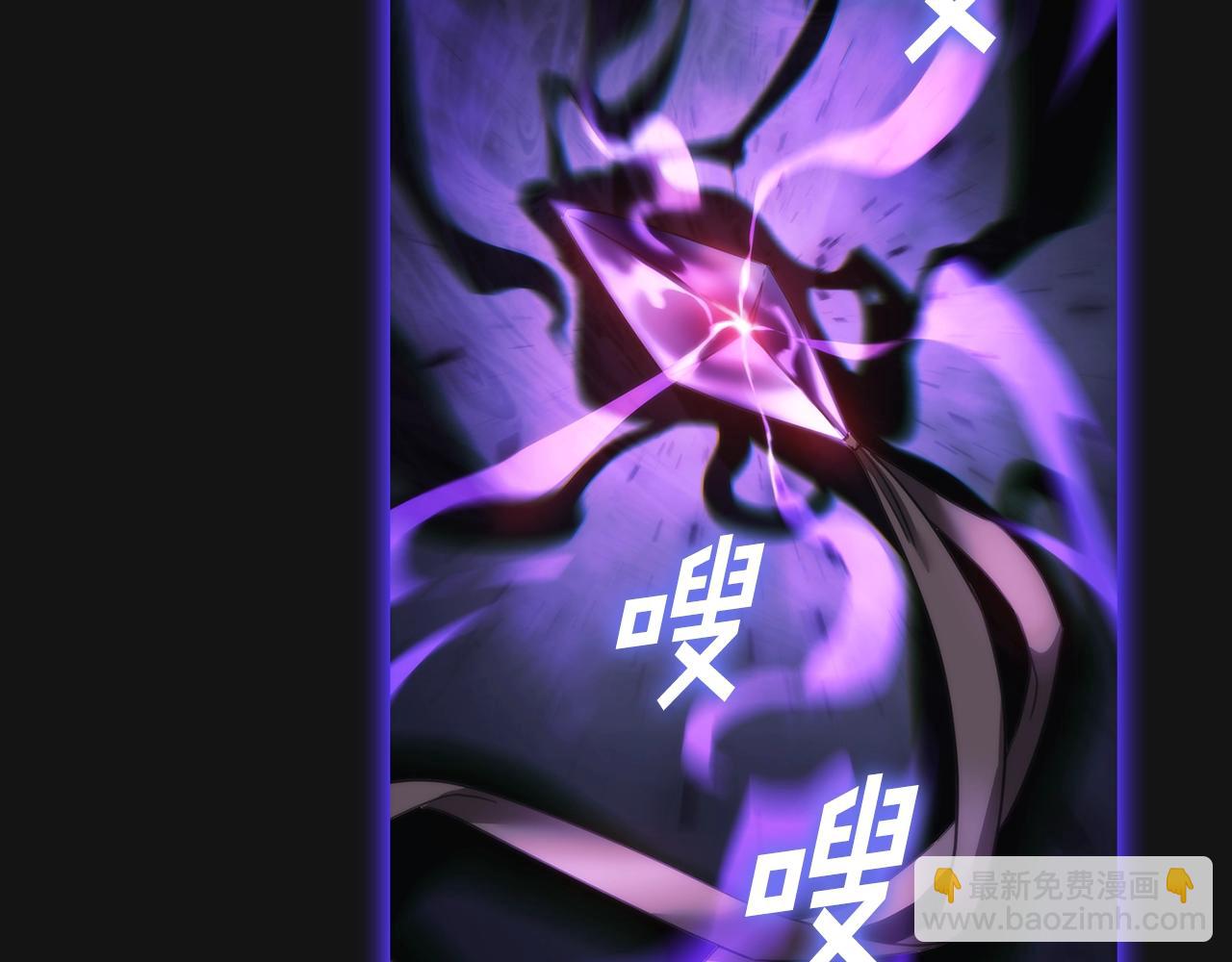 第49话 约会？(1/3)-第50话