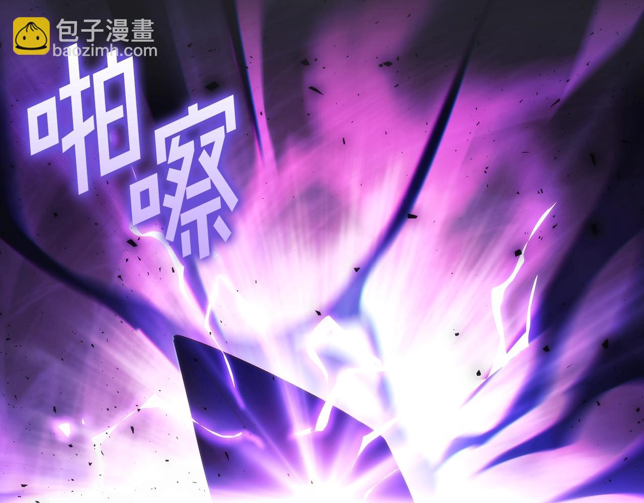 第49话 约会？(1/3)-第50话