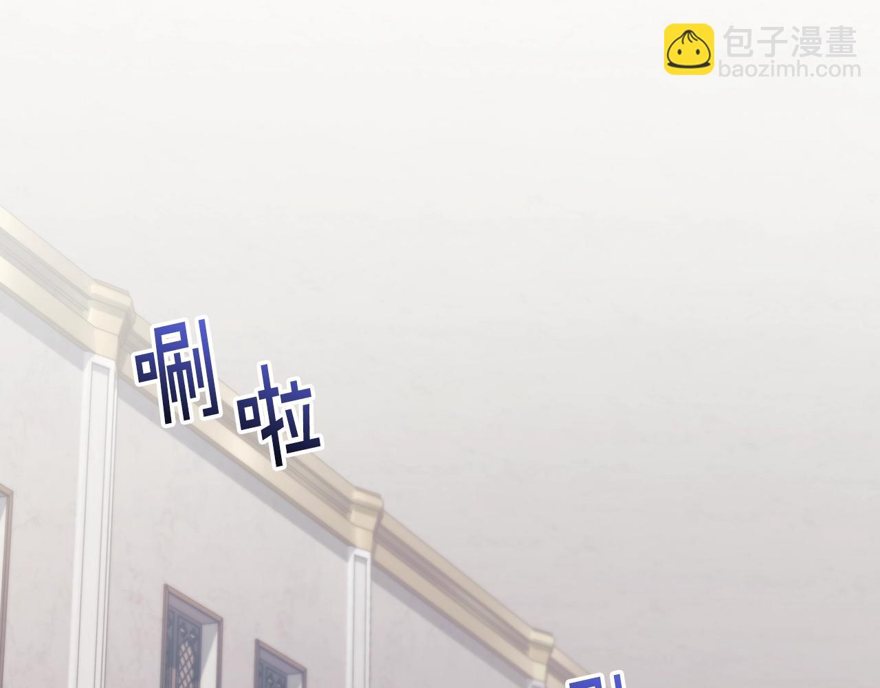 第49话 约会？(1/3)-第50话