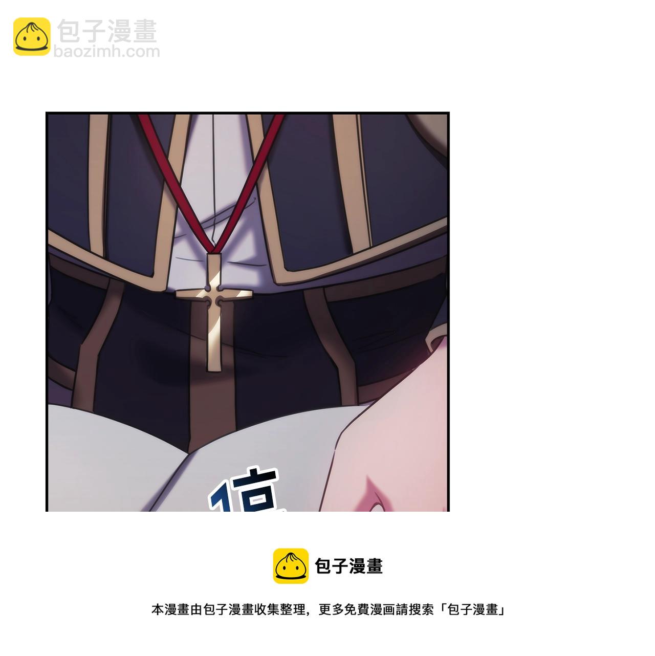 第49话 约会？(1/3)-第50话