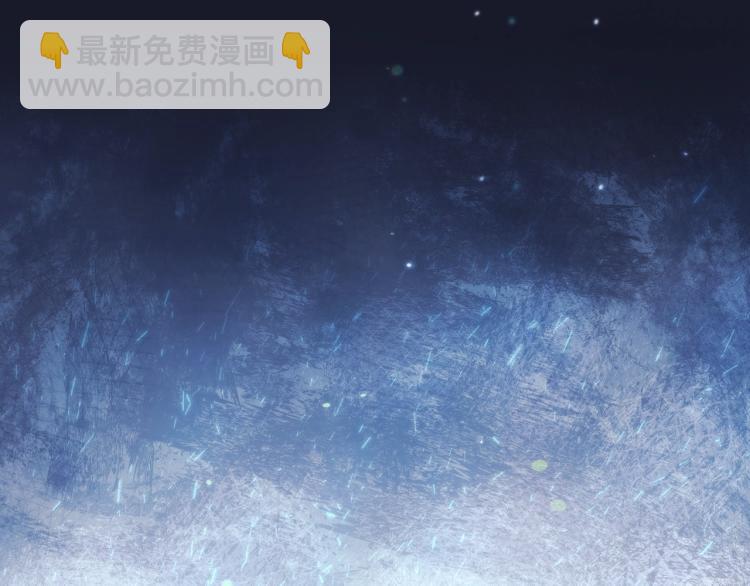 第5话 被抛弃的孩子(1/4)-第6话