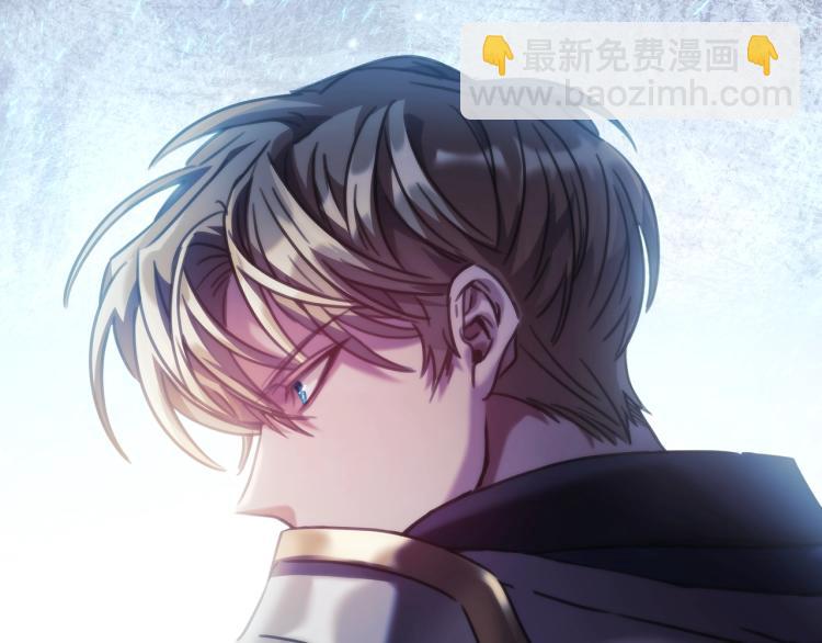 第5话 被抛弃的孩子(1/4)-第6话