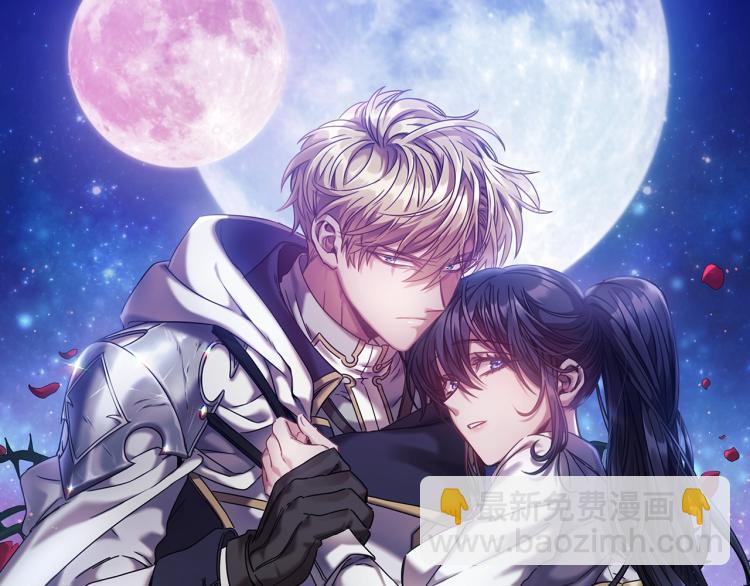 第5话 被抛弃的孩子(1/4)-第6话