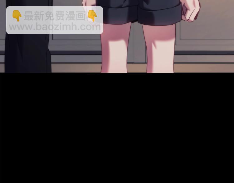 第5话 被抛弃的孩子(1/4)-第6话