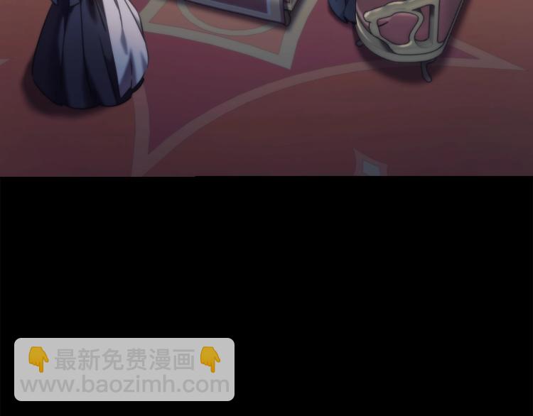 第5话 被抛弃的孩子(1/4)-第6话