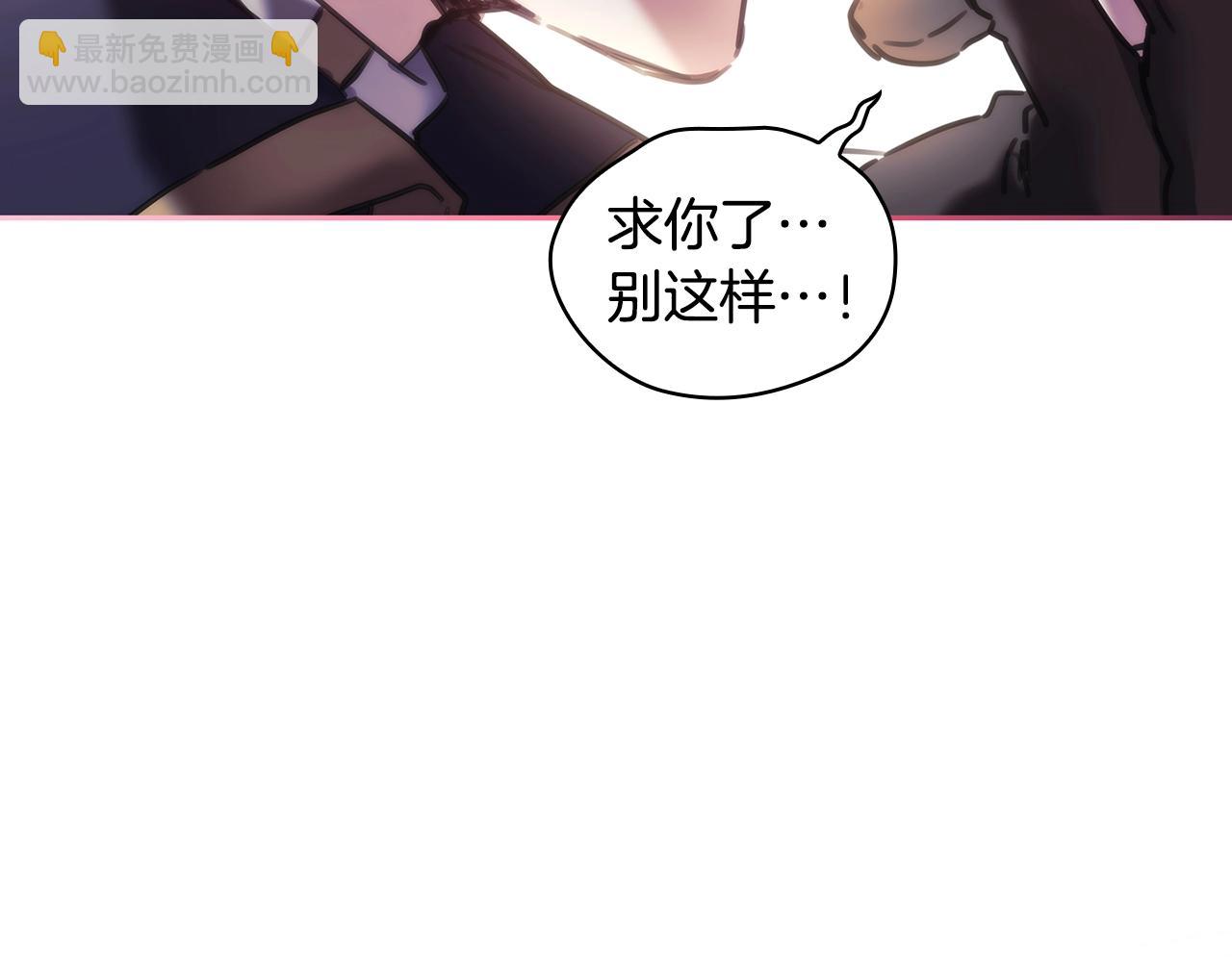 第51话 守护我爱(1/4)-第52话