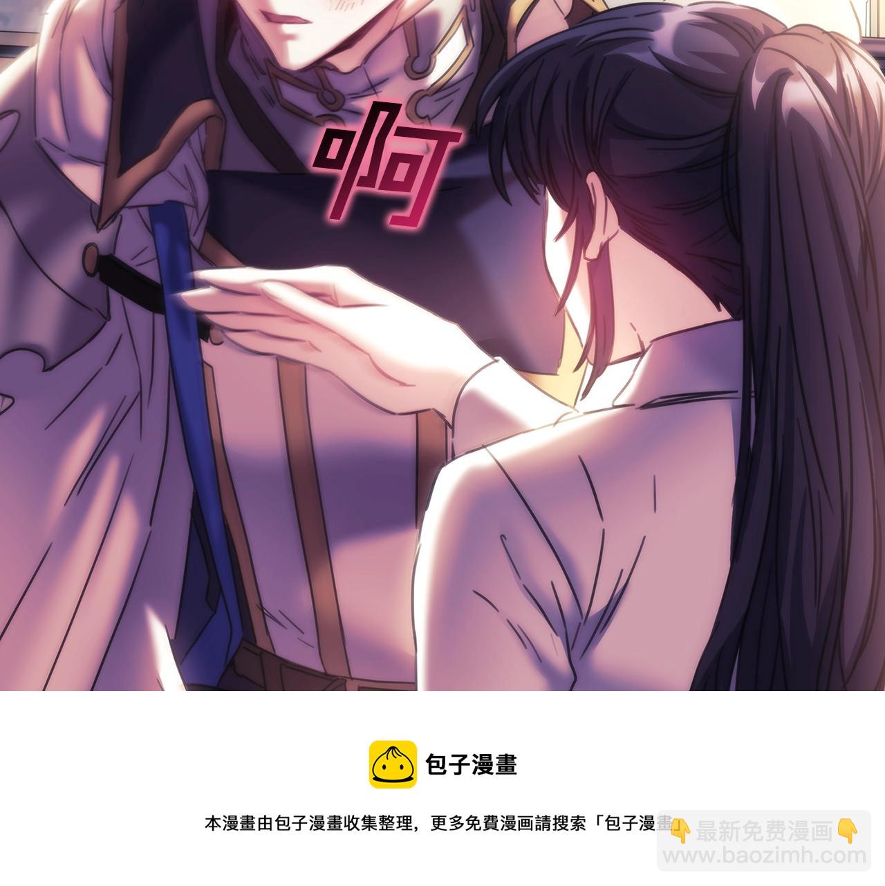 第51话 守护我爱(1/4)-第52话