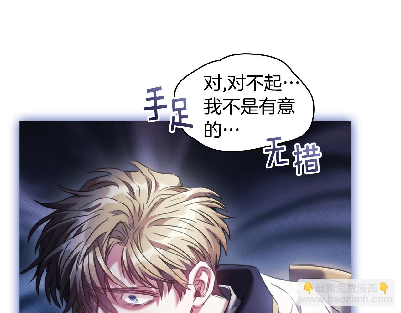 第51话 守护我爱(1/4)-第52话