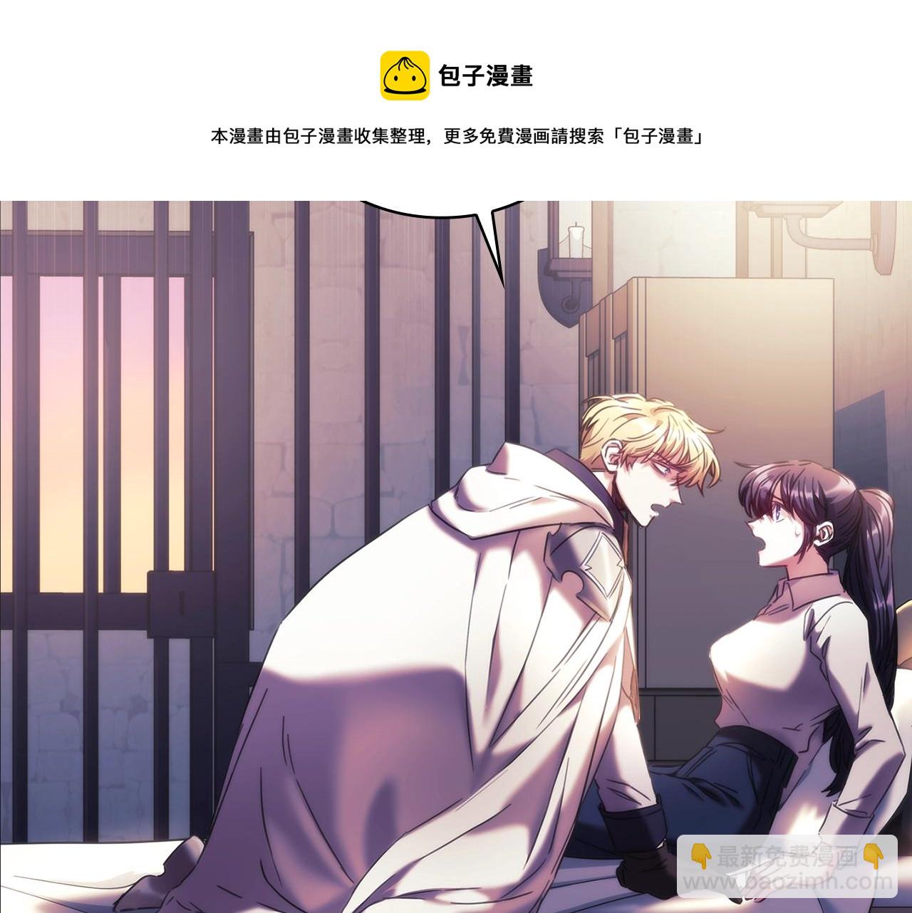 第51话 守护我爱(1/4)-第52话