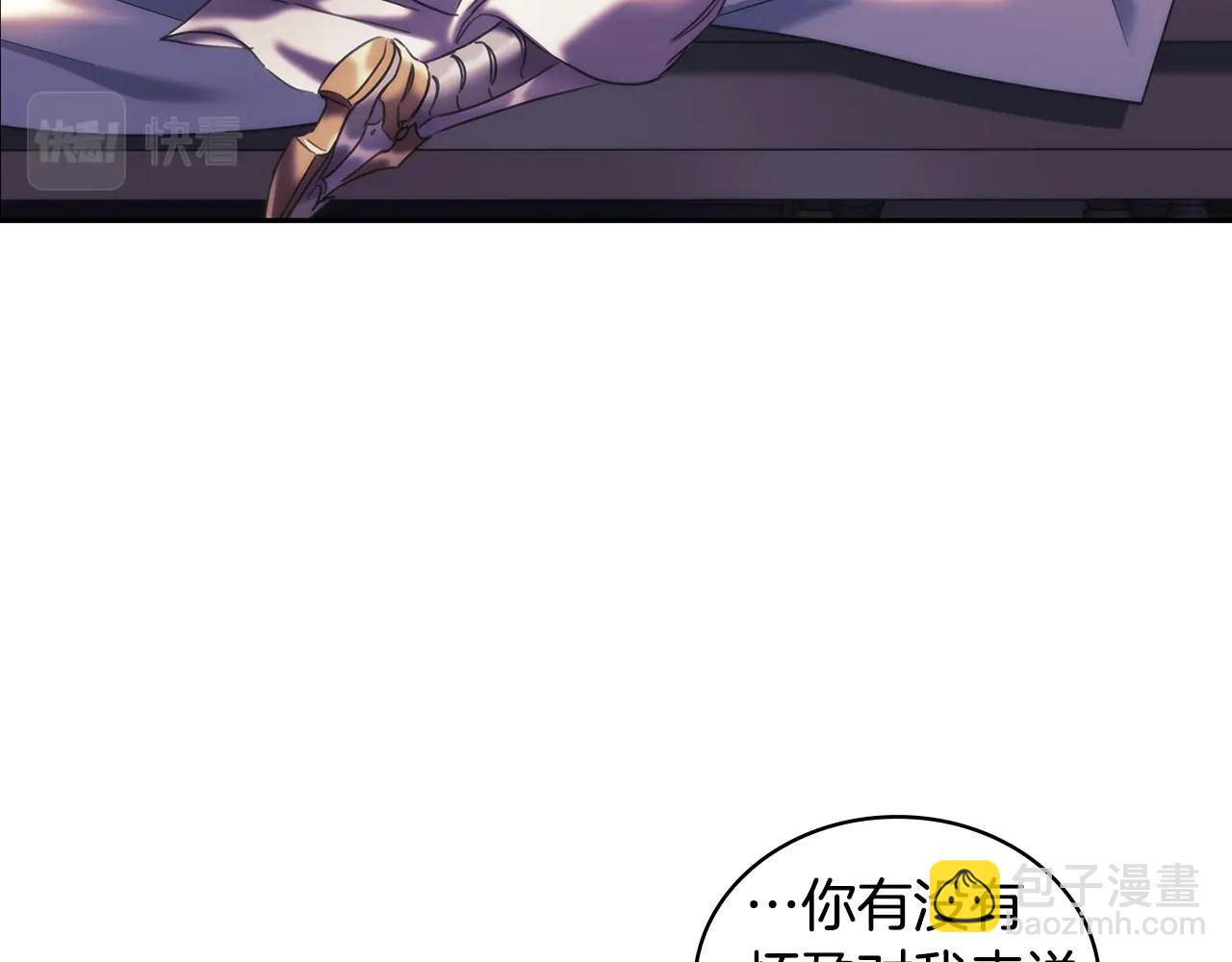 第51话 守护我爱(1/4)-第52话