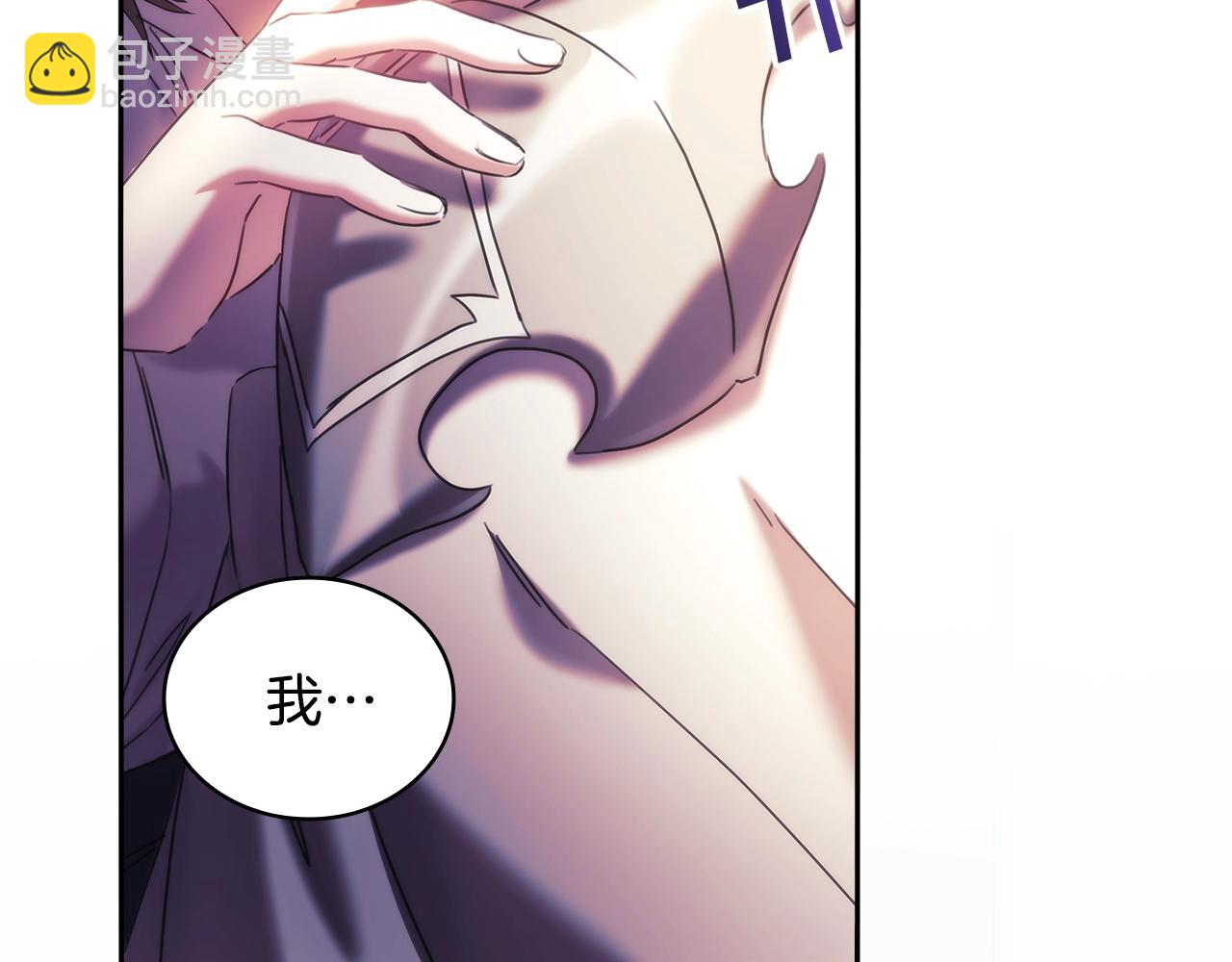 第51话 守护我爱(1/4)-第52话