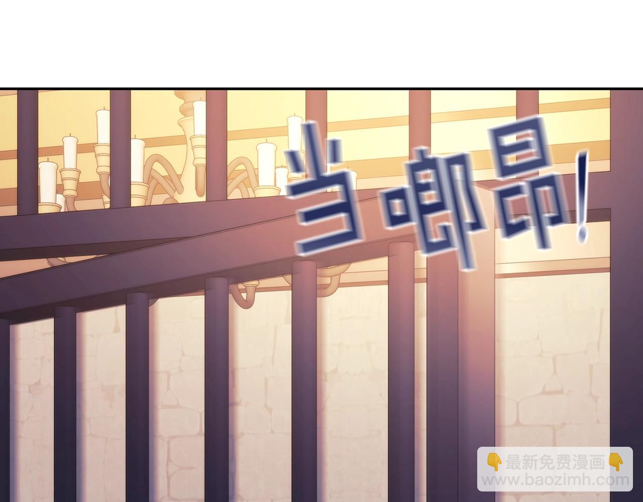 第51话 守护我爱(1/4)-第52话