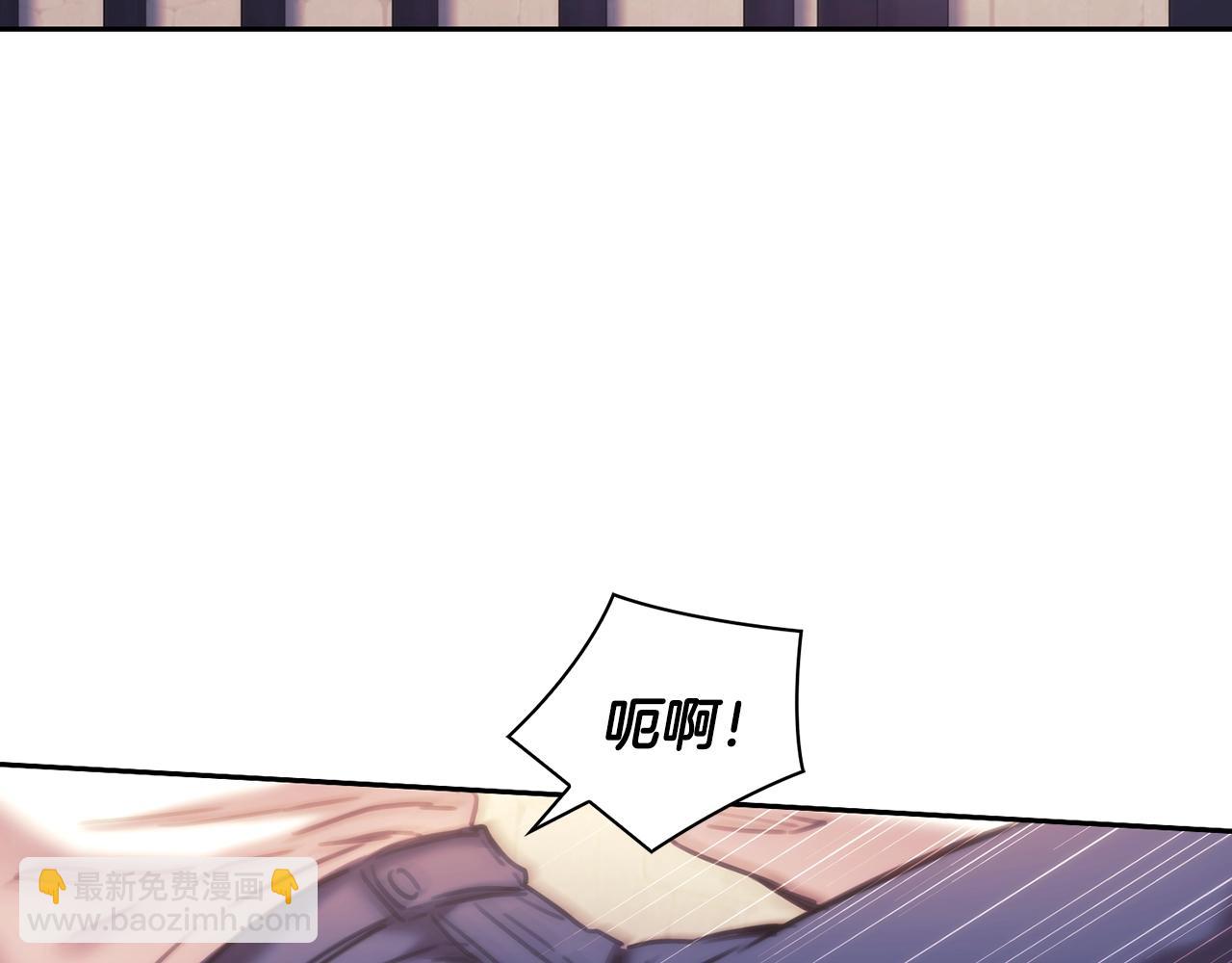 第51话 守护我爱(1/4)-第52话