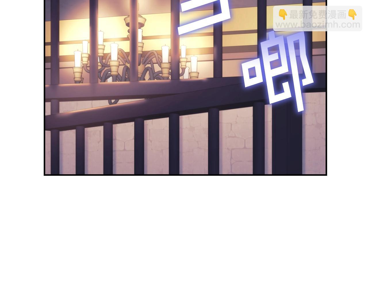 第53话 留住她(1/3)-第54话