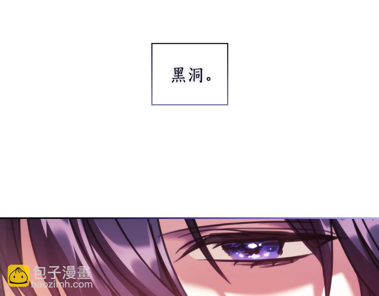 第53话 留住她(1/3)-第54话