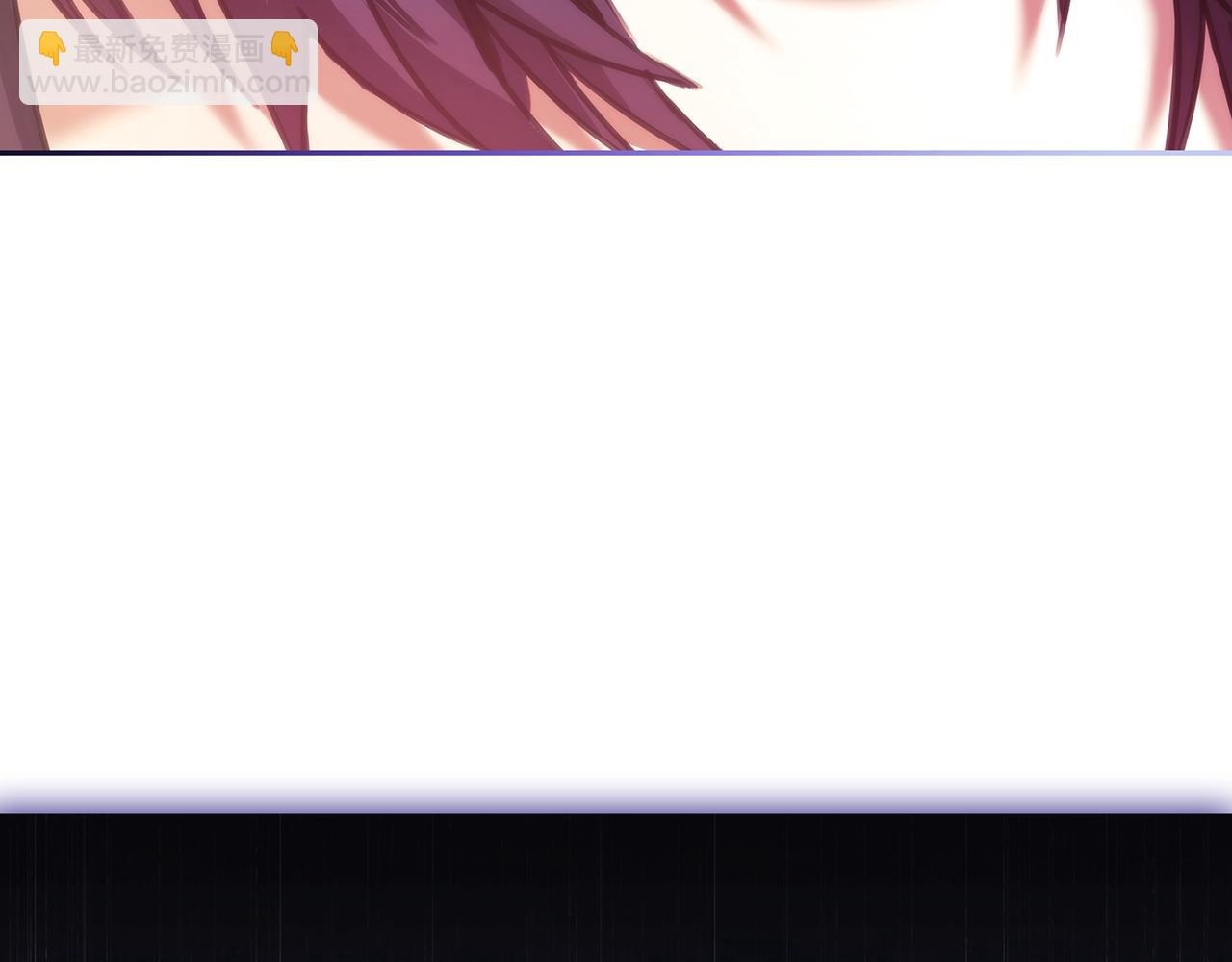 第53话 留住她(1/3)-第54话