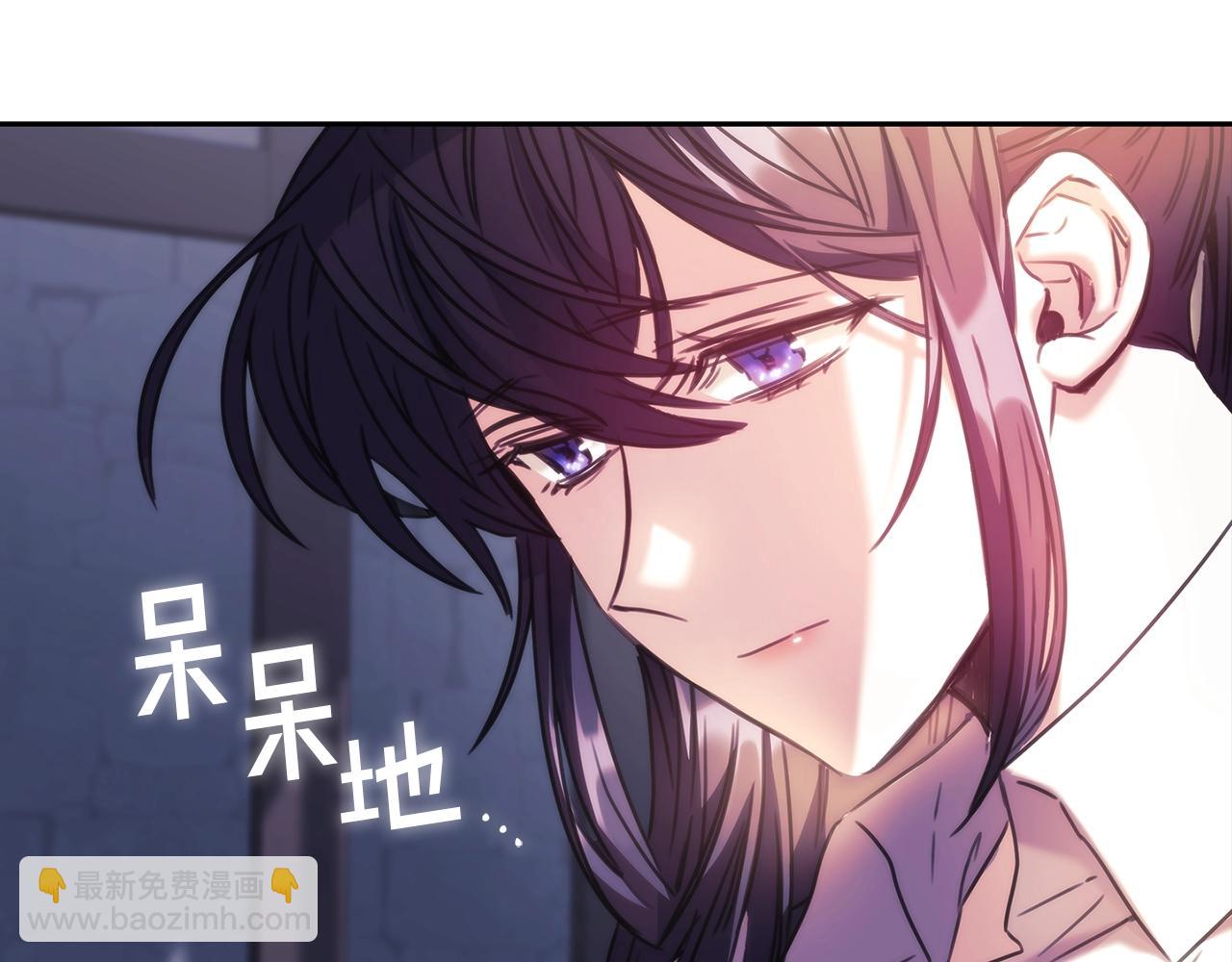 第53话 留住她(1/3)-第54话