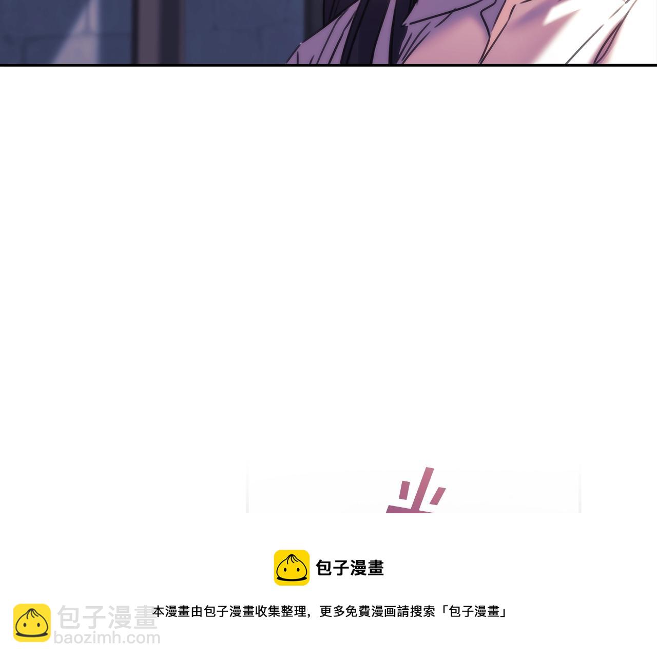 第53话 留住她(1/3)-第54话