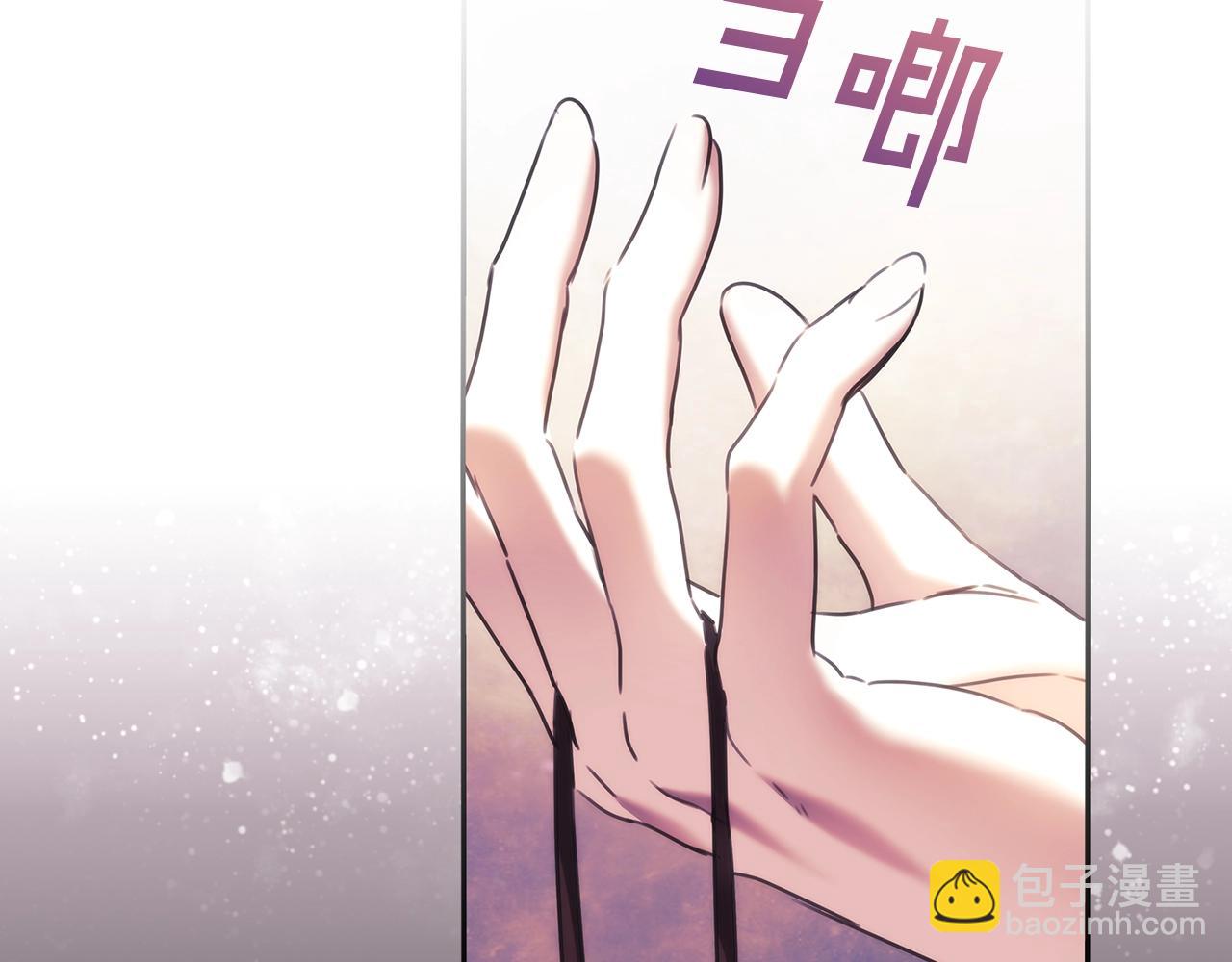 第53话 留住她(1/3)-第54话