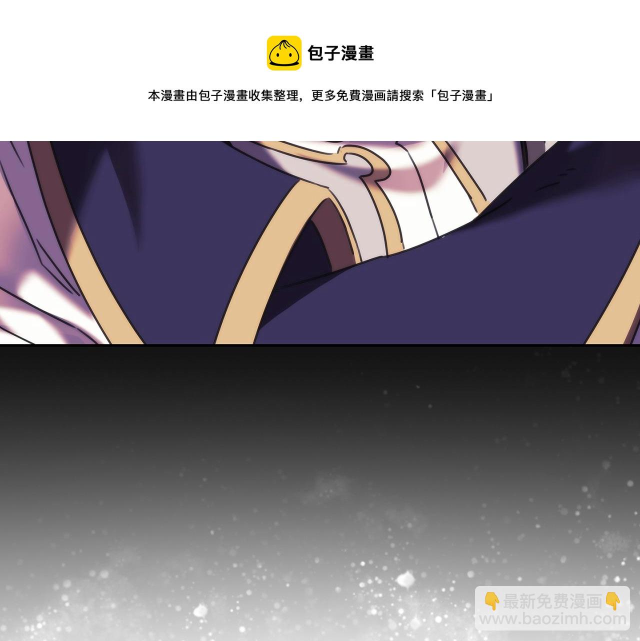 第53话 留住她(1/3)-第54话