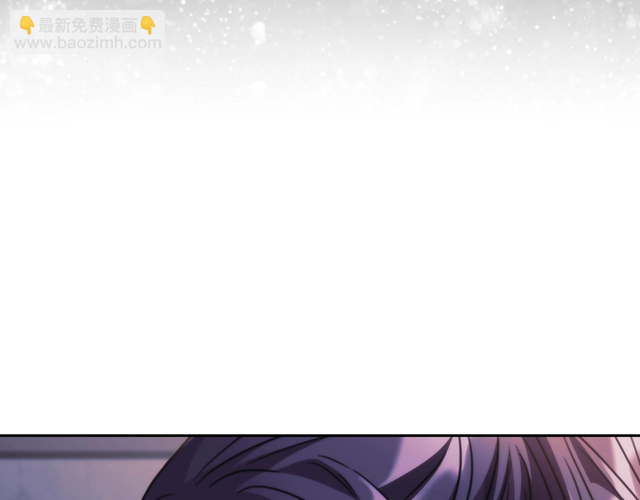 第53话 留住她(1/3)-第54话