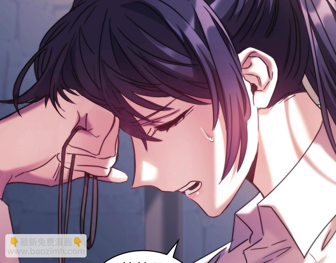 第53话 留住她(1/3)-第54话