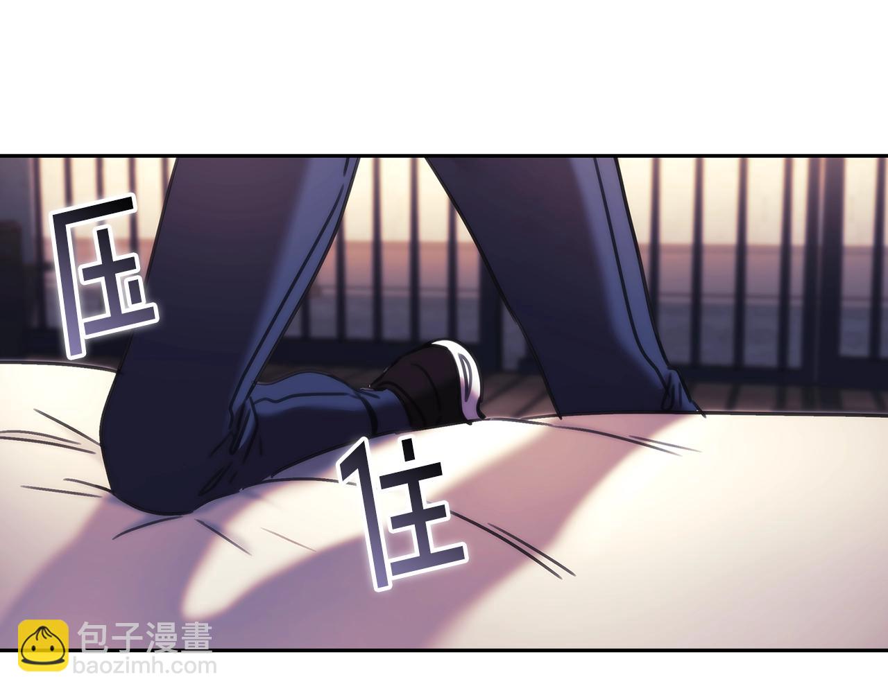 第53话 留住她(1/3)-第54话