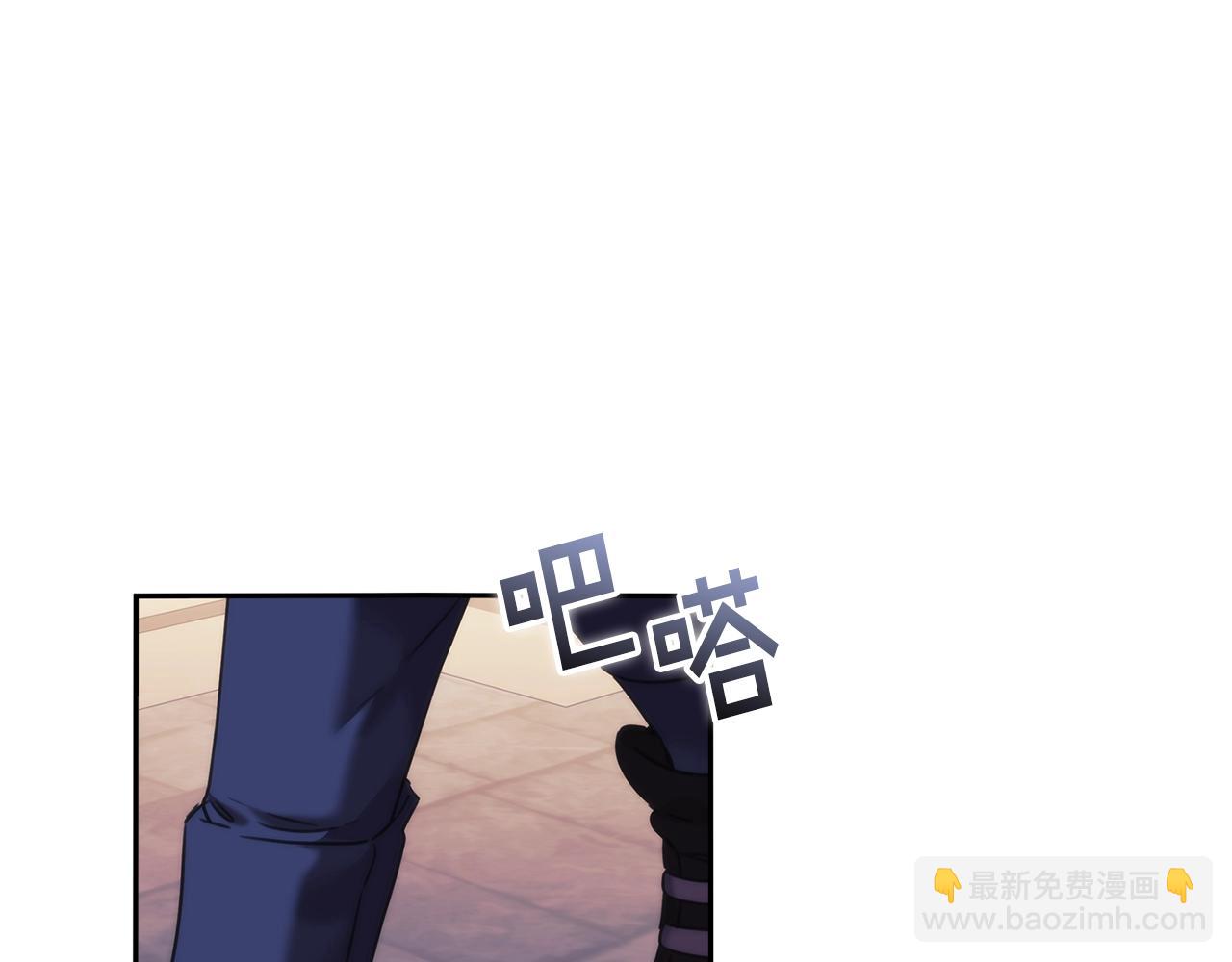 第53话 留住她(1/3)-第54话