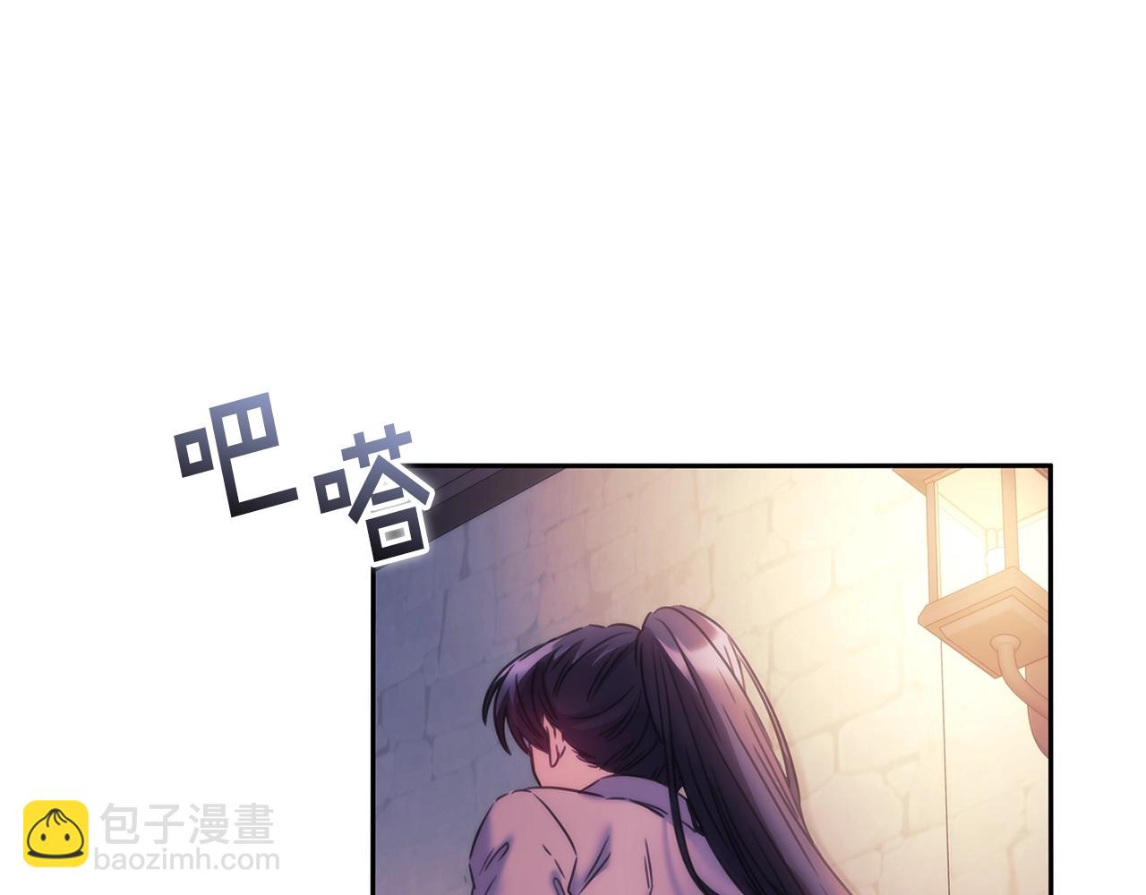 第53话 留住她(1/3)-第54话