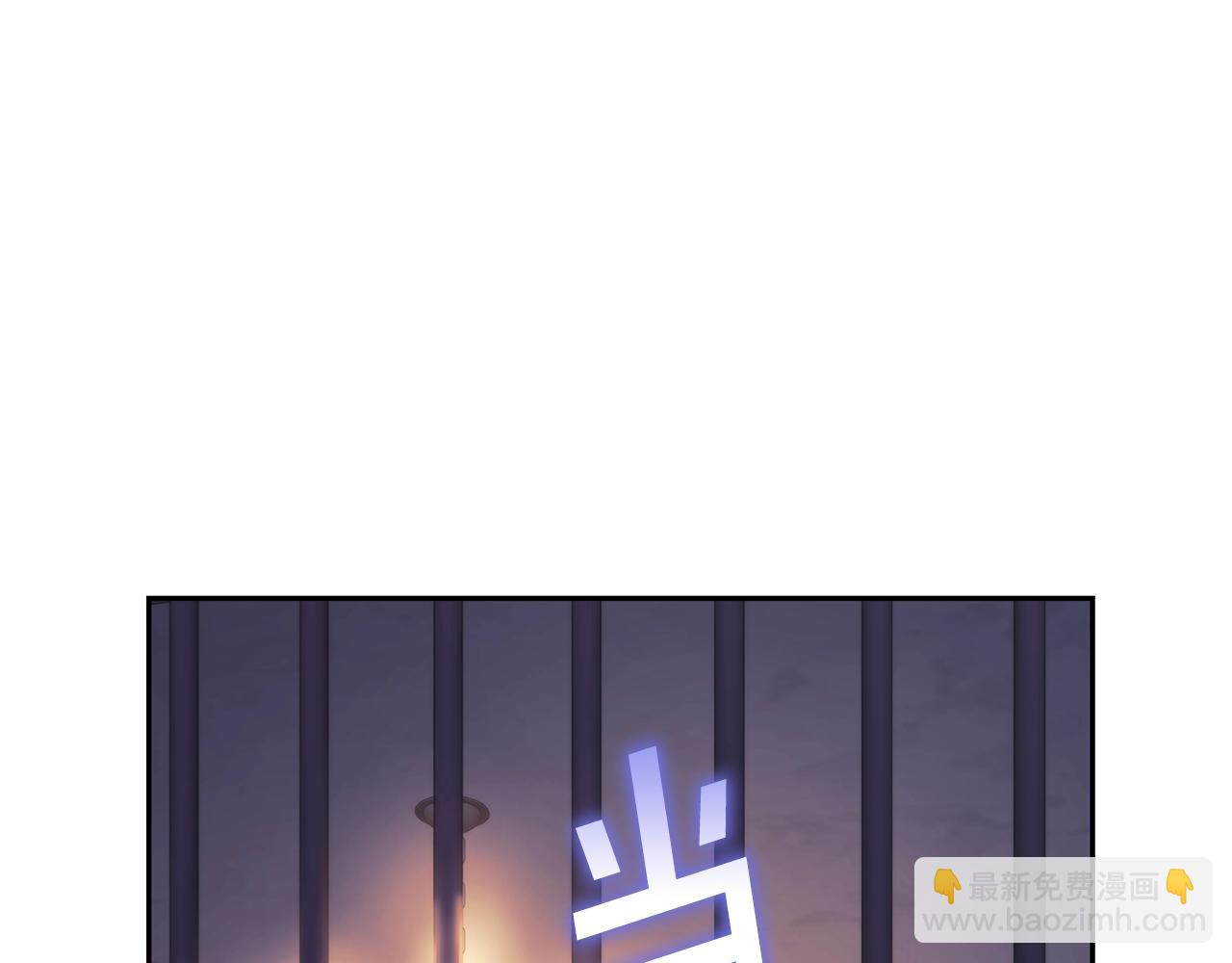 第53话 留住她8