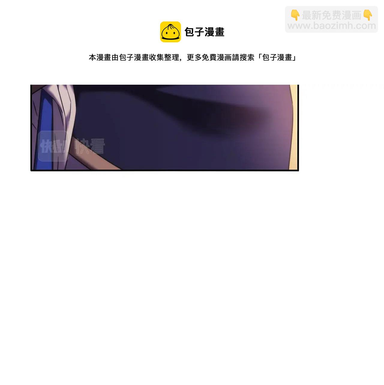 第55话 真正的人生(1/3)-第56话