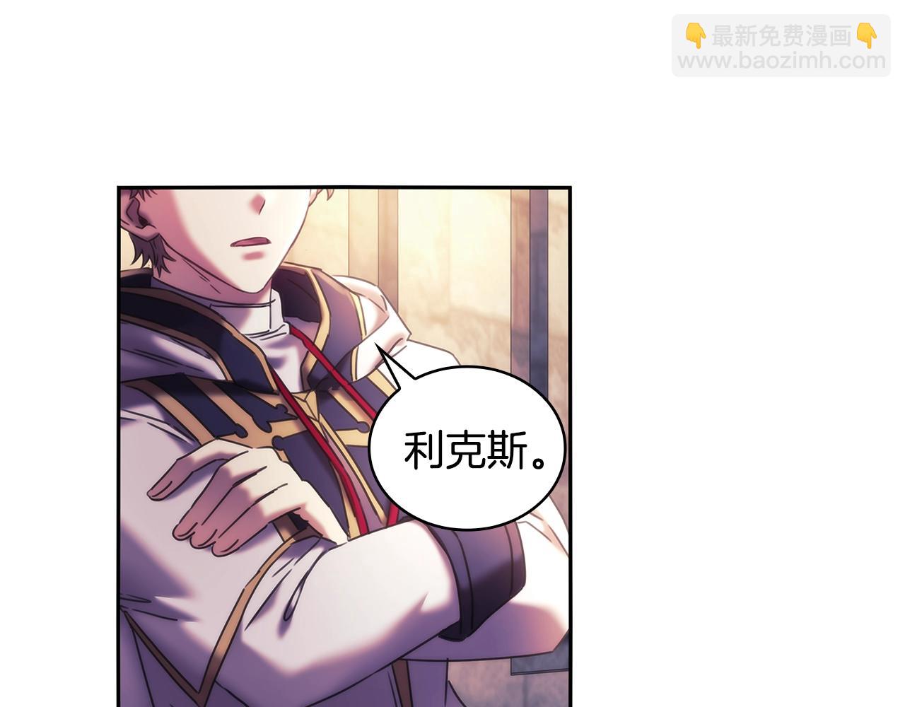 第55话 真正的人生(1/3)-第56话