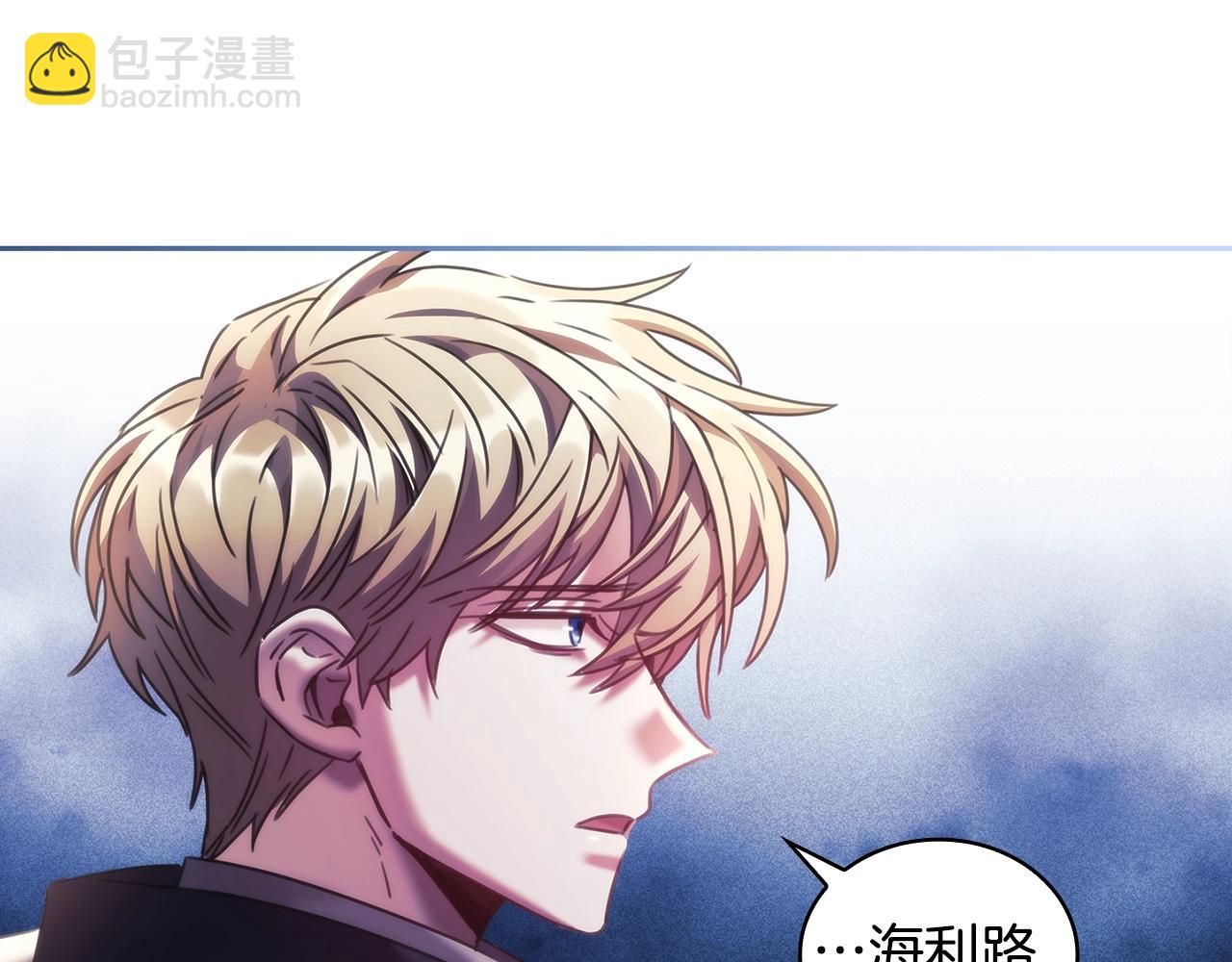 第55话 真正的人生(1/3)-第56话