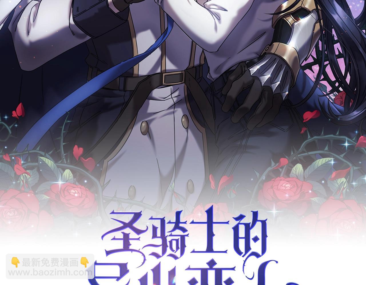 第55话 真正的人生(1/3)-第56话