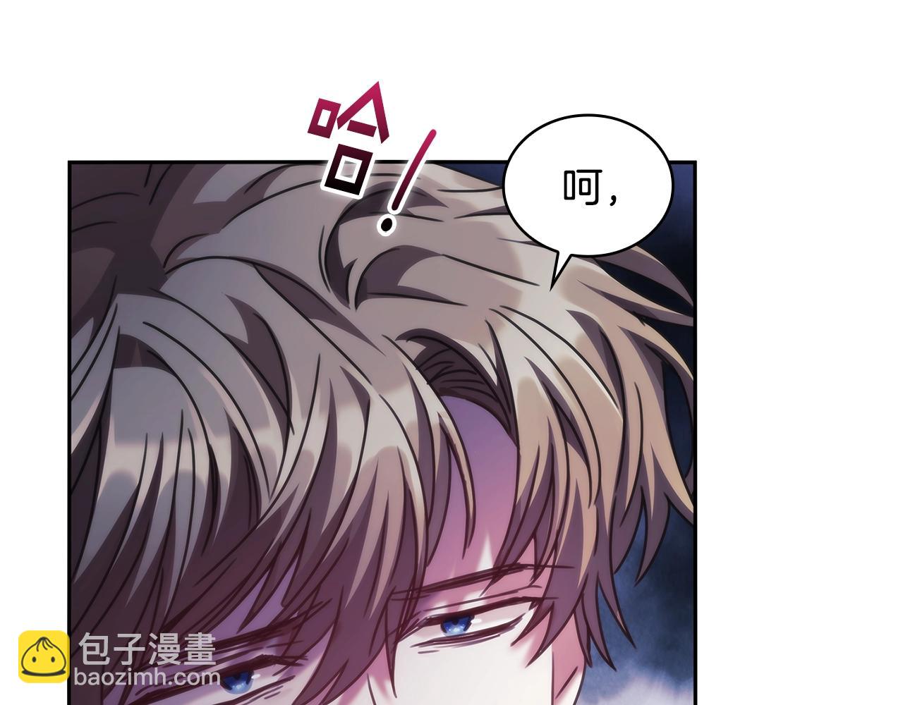 第55话 真正的人生(1/3)-第56话