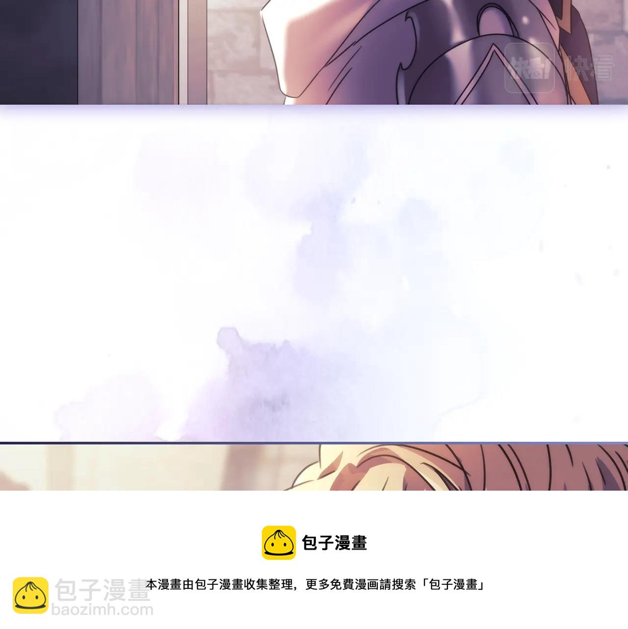 第55话 真正的人生(1/3)-第56话