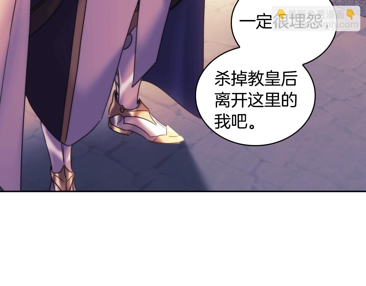 第55话 真正的人生(1/3)-第56话