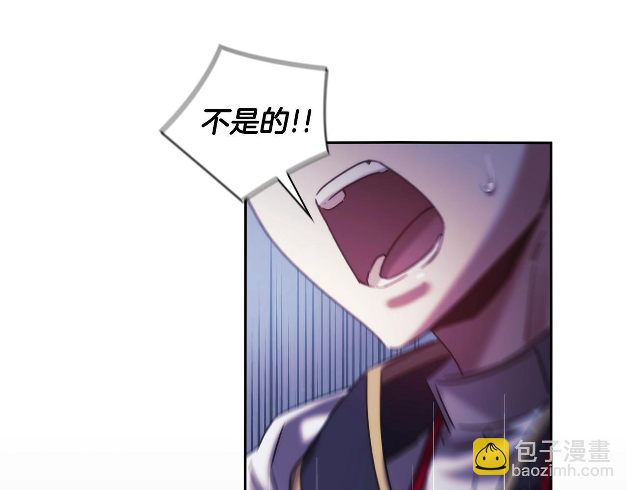 第55话 真正的人生(1/3)-第56话