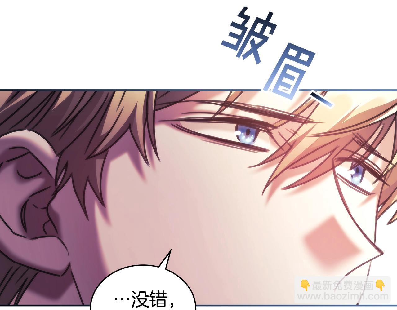 第55话 真正的人生(1/3)-第56话