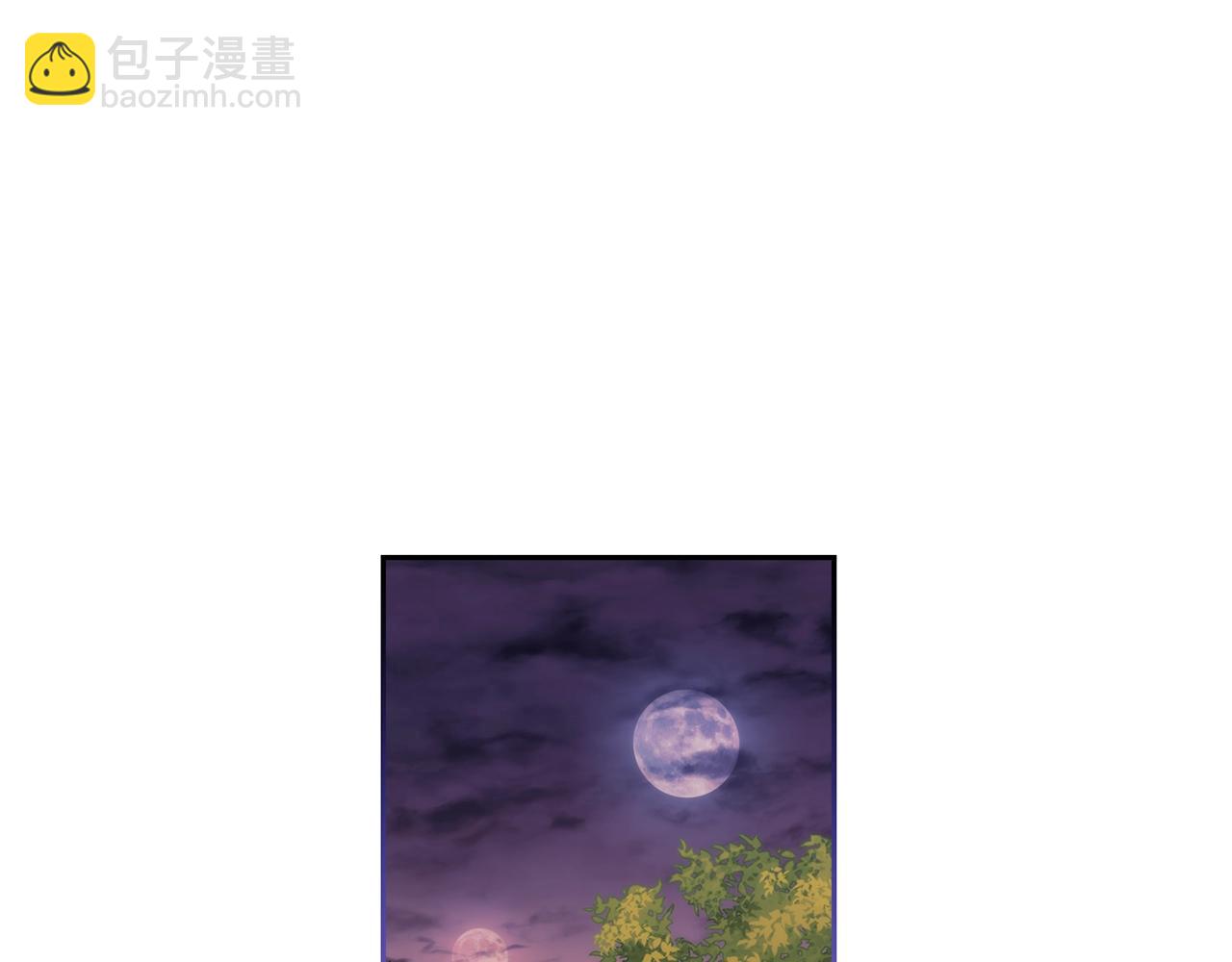 第55话 真正的人生(1/3)-第56话