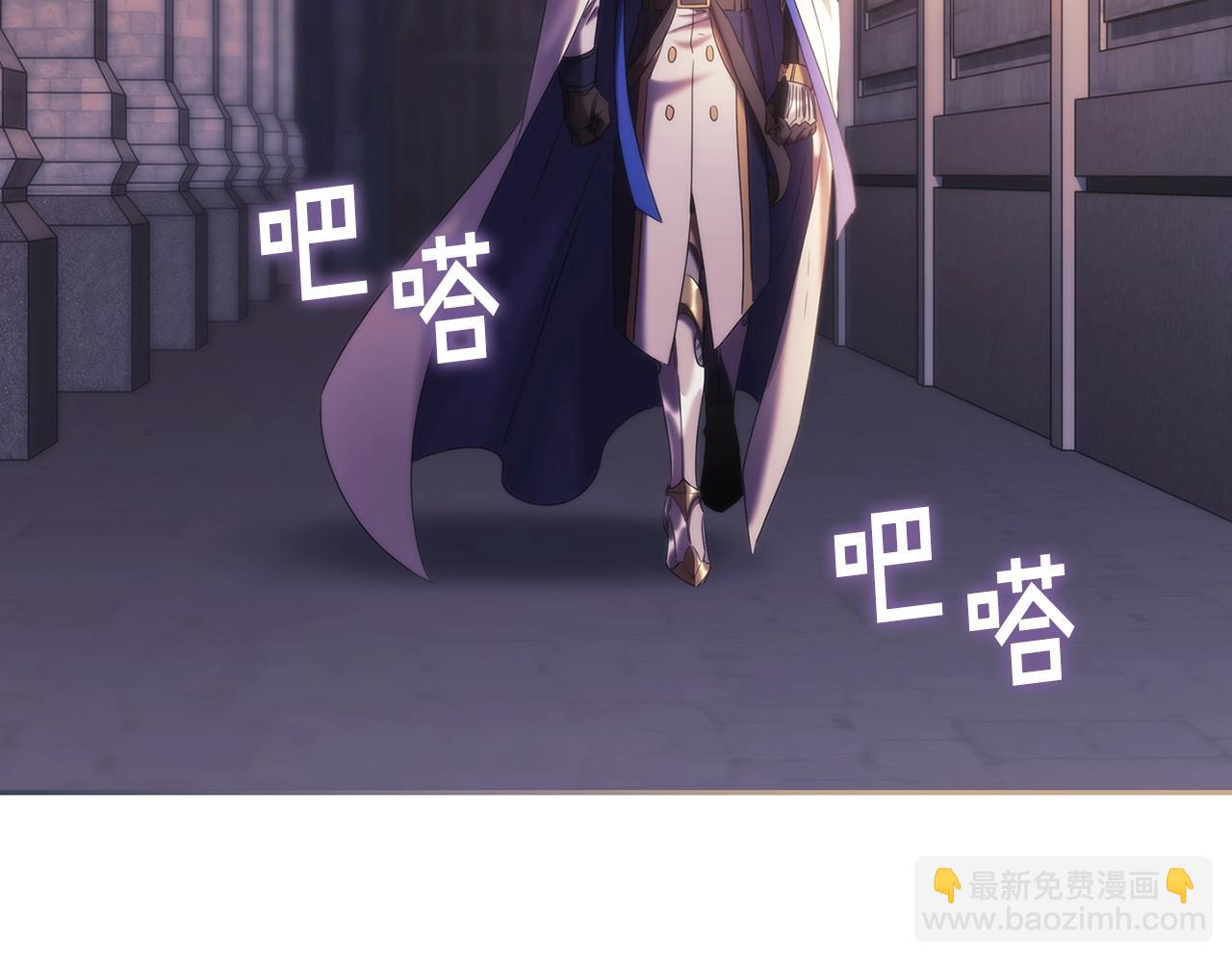 第55话 真正的人生(1/3)-第56话