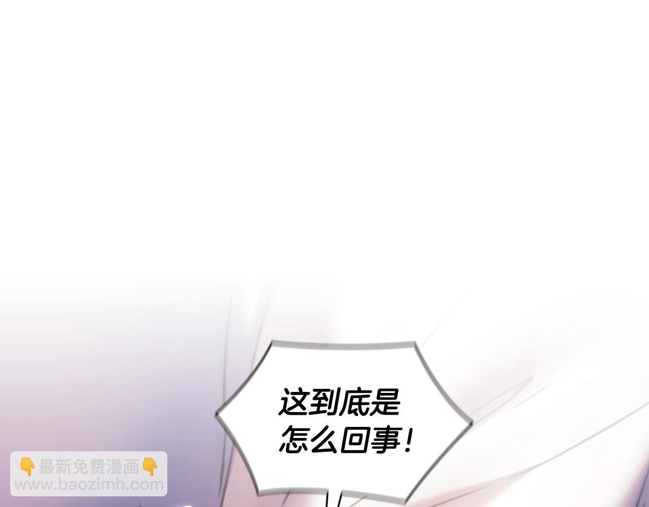 第57话 告密(1/3)-第58话