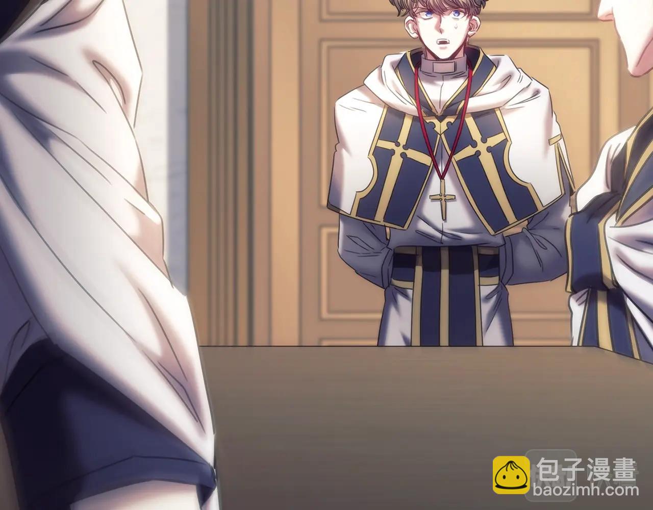 第57话 告密(1/3)-第58话