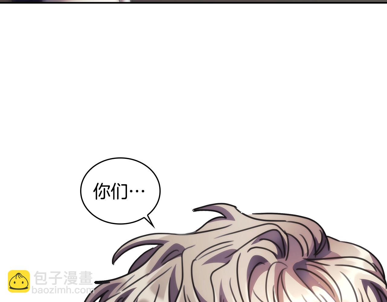 第57话 告密(1/3)-第58话