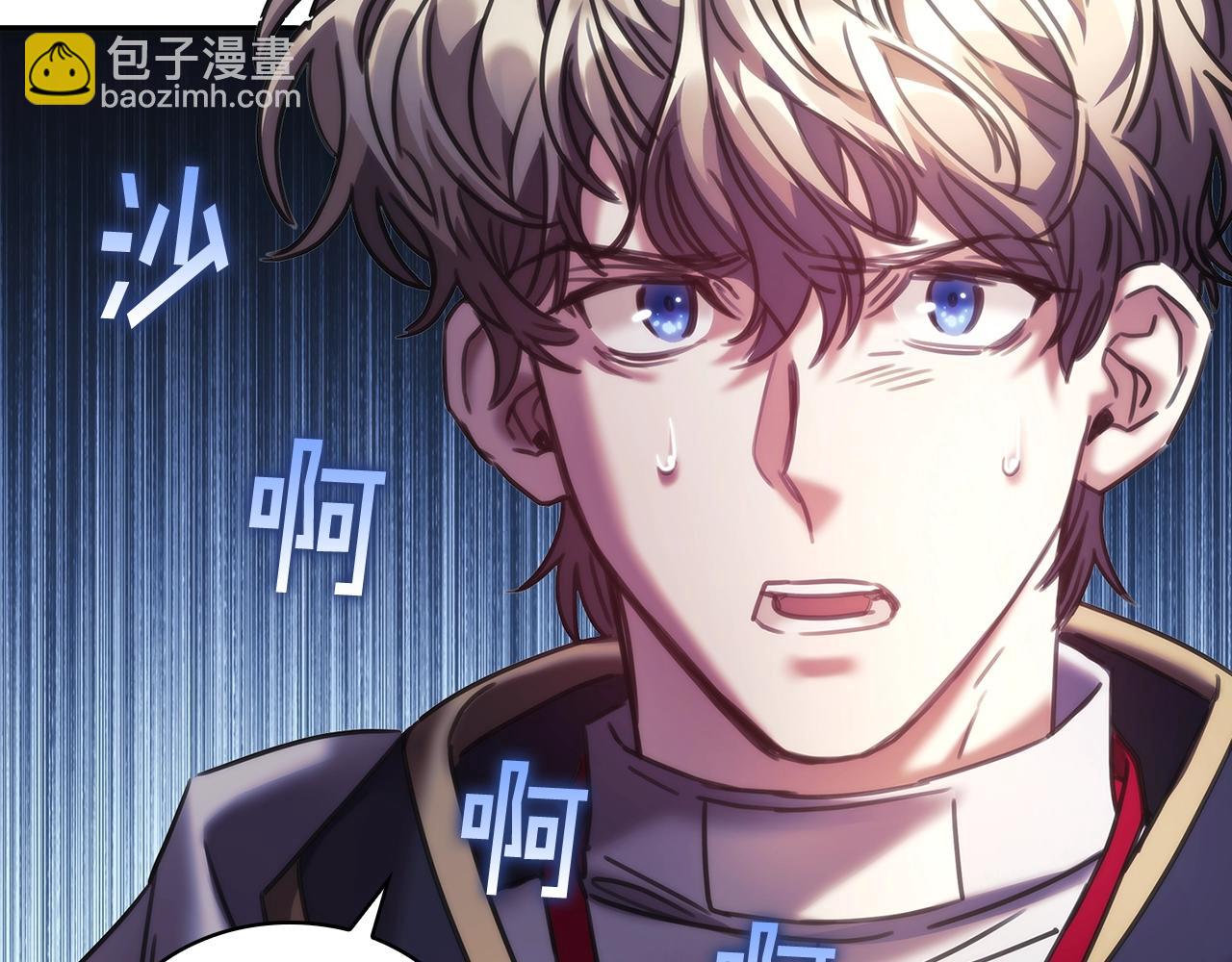 第57话 告密(1/3)-第58话