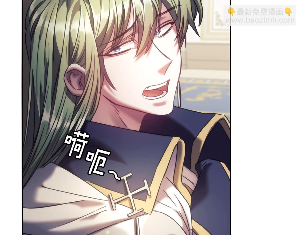 第57话 告密(1/3)-第58话