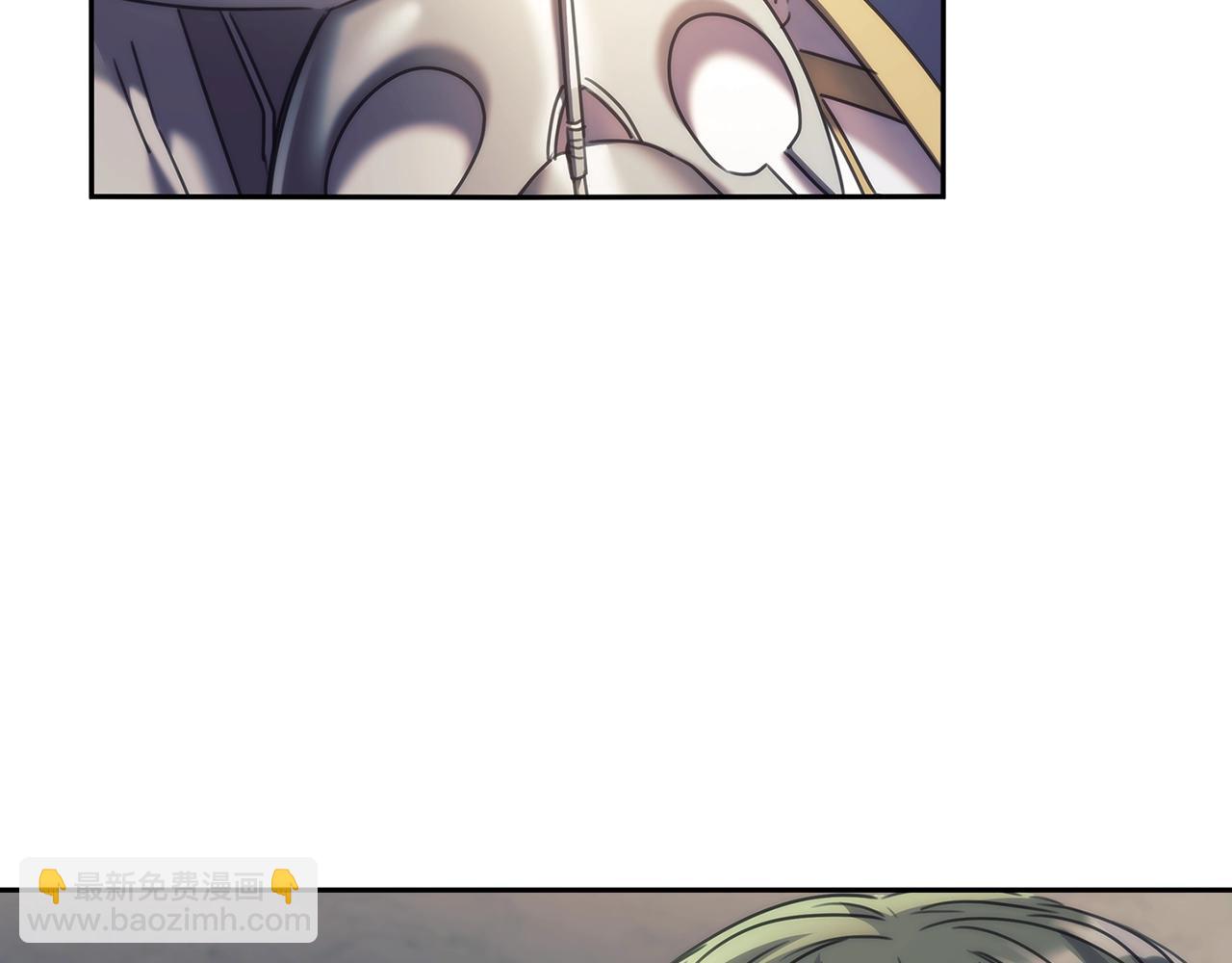 第57话 告密(1/3)-第58话