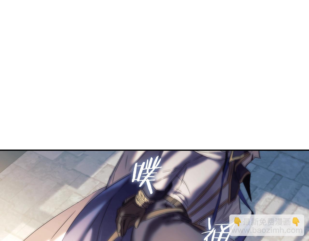 第57话 告密(1/3)-第58话